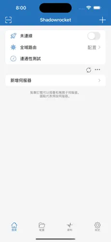 佛跳墙梯子违法吗android下载效果预览图